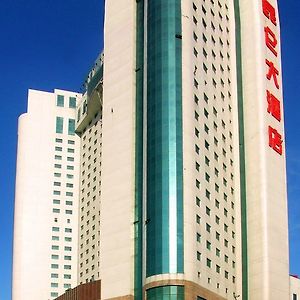 Heilongjiang Kunlun Hotel